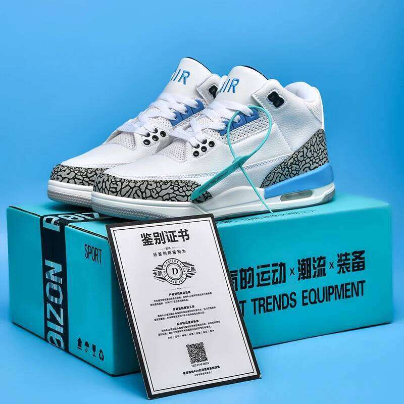 2025Summer Breathable Comfortable Lightweight High-Quality Basketball Shoes Street Fashion Sneakers Couple Style 36-45