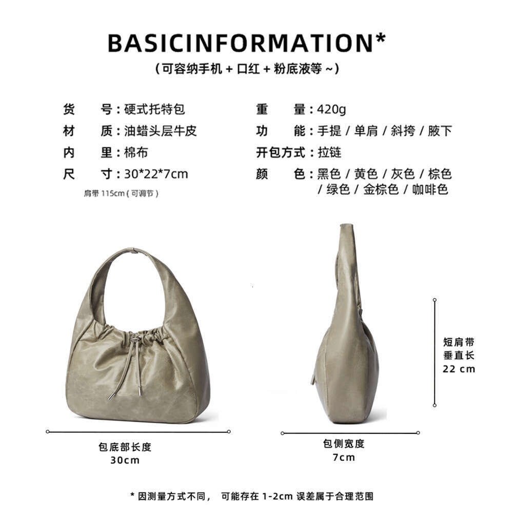 for Women New High-End Genuine Leather Handbag Fashion Versatile Large Capacity Tote Niche Lazy Underarm Bag