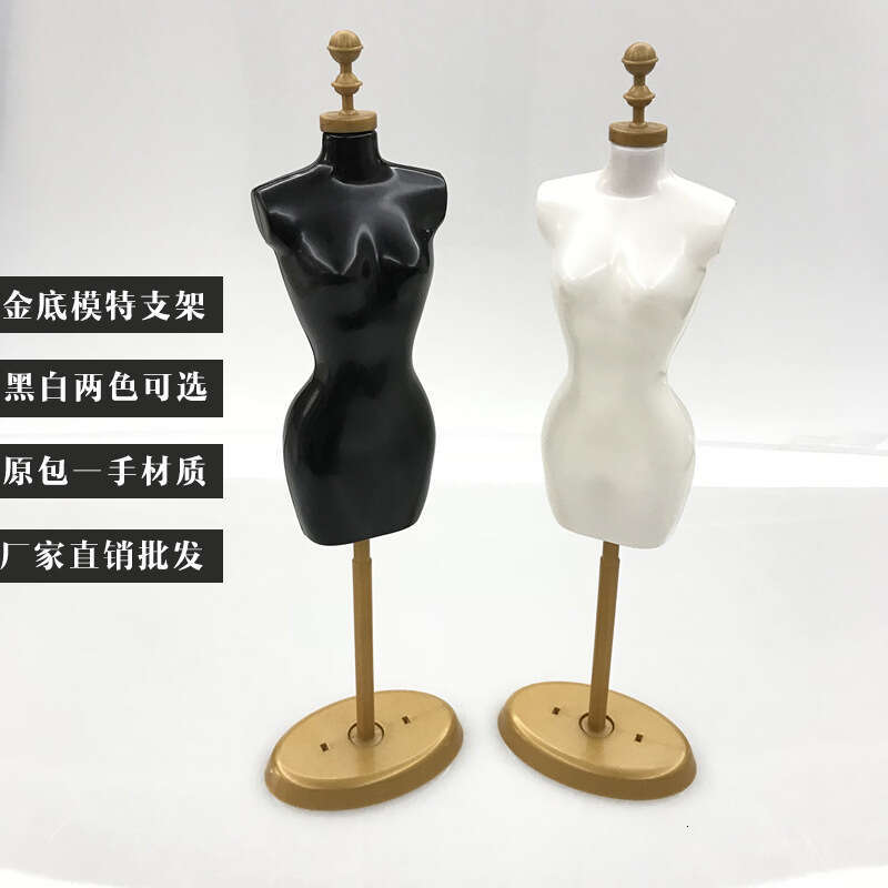 25cm Doll Decoration Wedding Dress Dessert Table Hanger Cake Clothes Plastic Display Stand