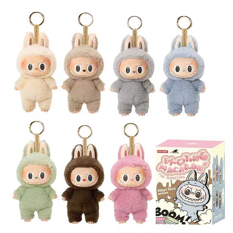 Hot S Anime Figure Labubu Have A Seat Series Vinyl Pendant Doll Model Toy Cute Monster Keychain Toys Birthday Gifts X2505281