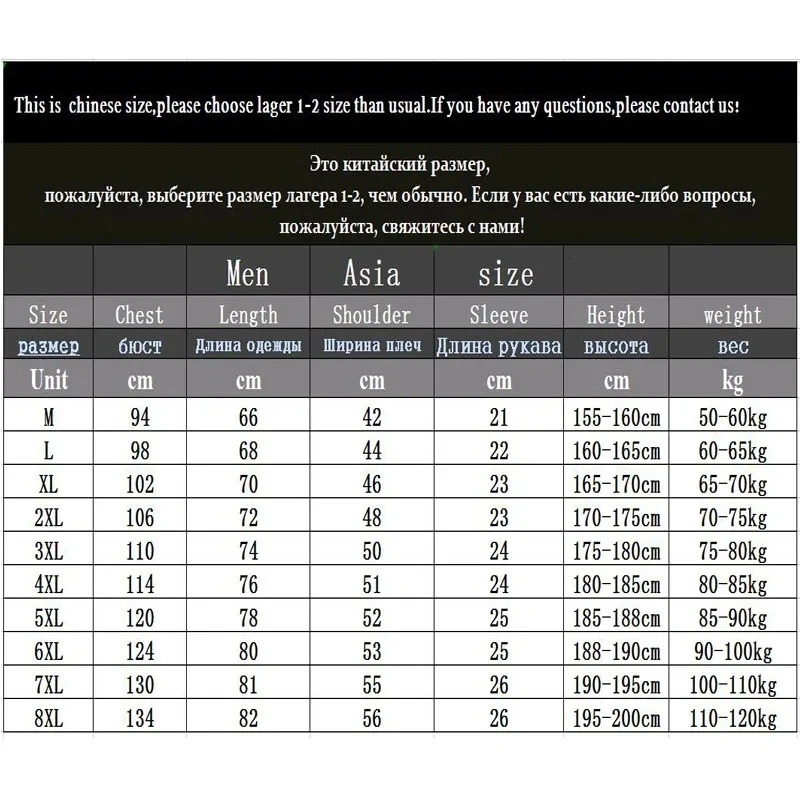 polo shirt men 6XL 7XL 8XL Summer High quality mens short-sleeved polo shirt Ice silk Mens business casual polo shirt 2212 250526