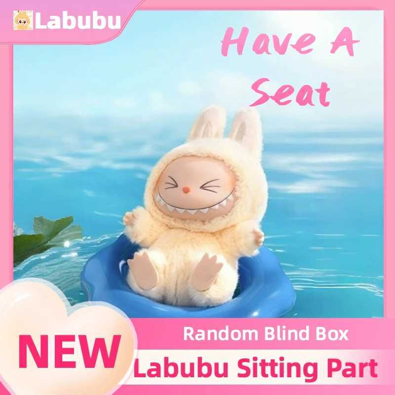 1 1 High Quality Kawaii Monster Labubu Blind Box V2 Sitting Part Series Labubu aron Pendant Doll Keychain Birthday Gift X250528
