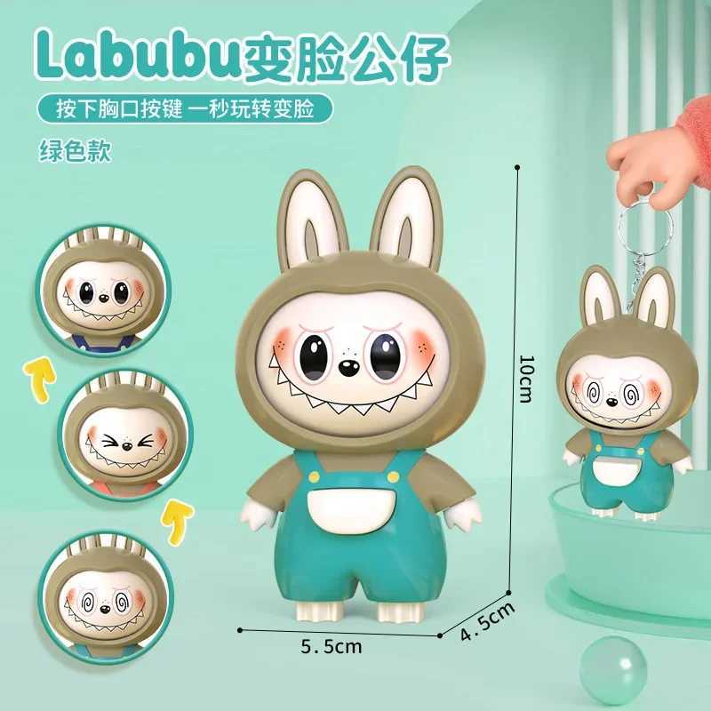 Labubu Face Changing Cartoon Keychain LABUBU Cloth Doll Bag Pendant Creative Ornament 3 Types of Facial Toys X250528
