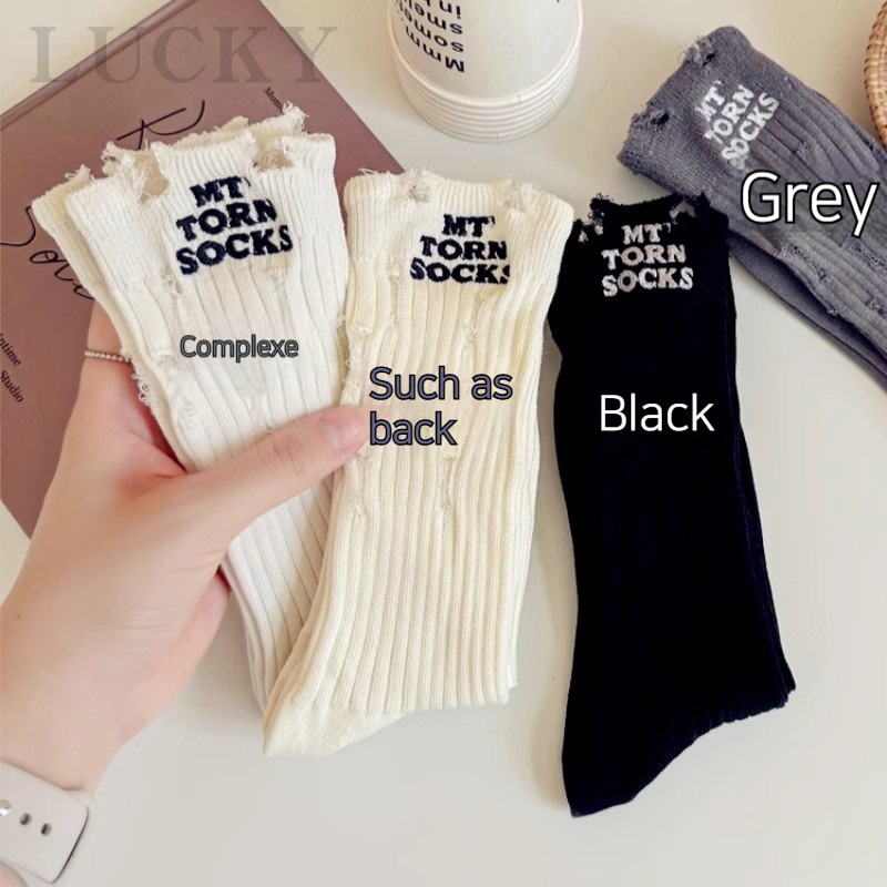 Ripped Women Mid-Calf Spring Summer Thin Pile New Trendy Letter Ins Style Long Men Socks