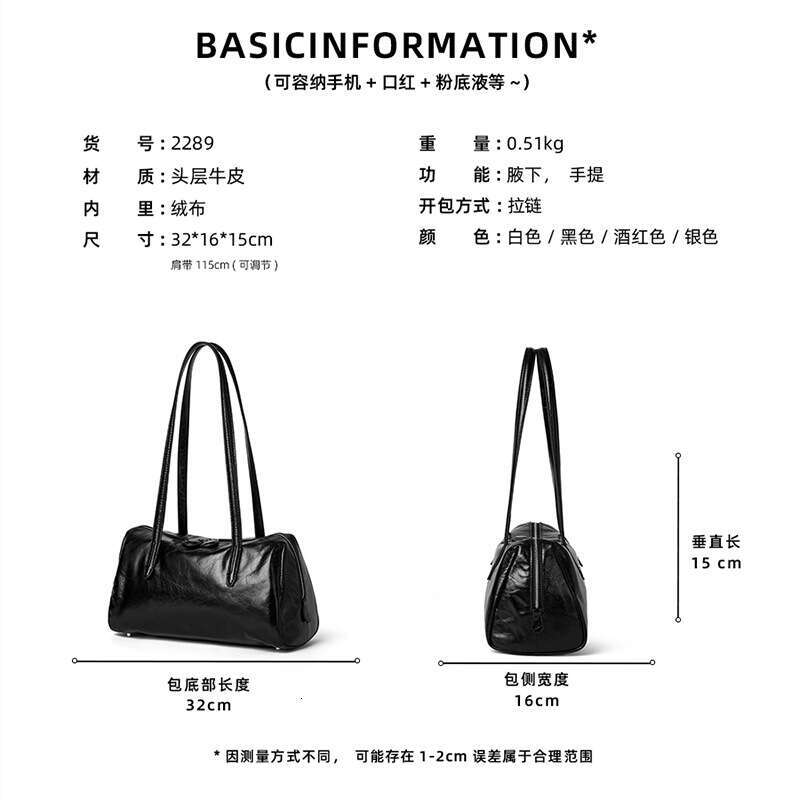 for Women 2024 New Tote Niche High-end Underarm Genuine Leather Large Capacity Commuter Shoulder Bag