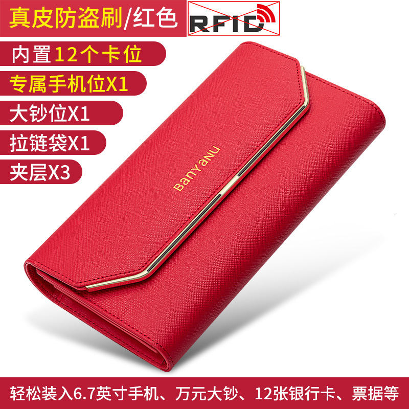 Free shipping designer wallet Guangzhou Banyanu Factory Long 70% off Simple Fashion Genuine Leather Women's Thin Wallet