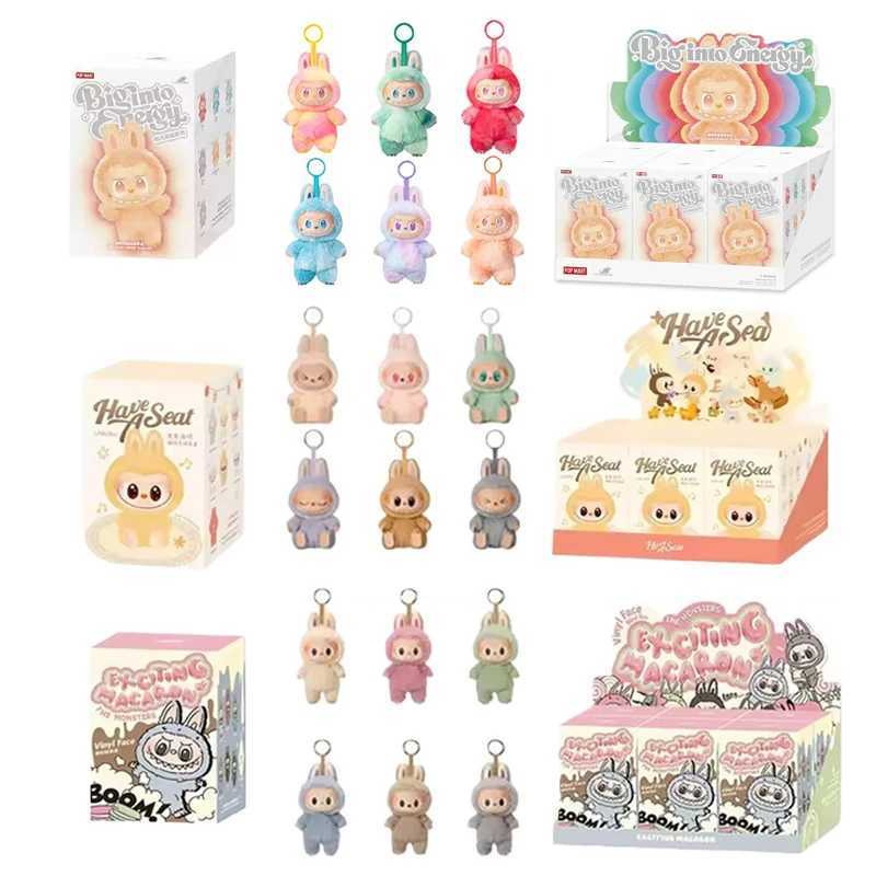 1 1 High-quality Monster Labubu Blind Box Series PVC Labubu aron Pendant Doll Labubu Surprise Box Keychain Birthday Gift X250528