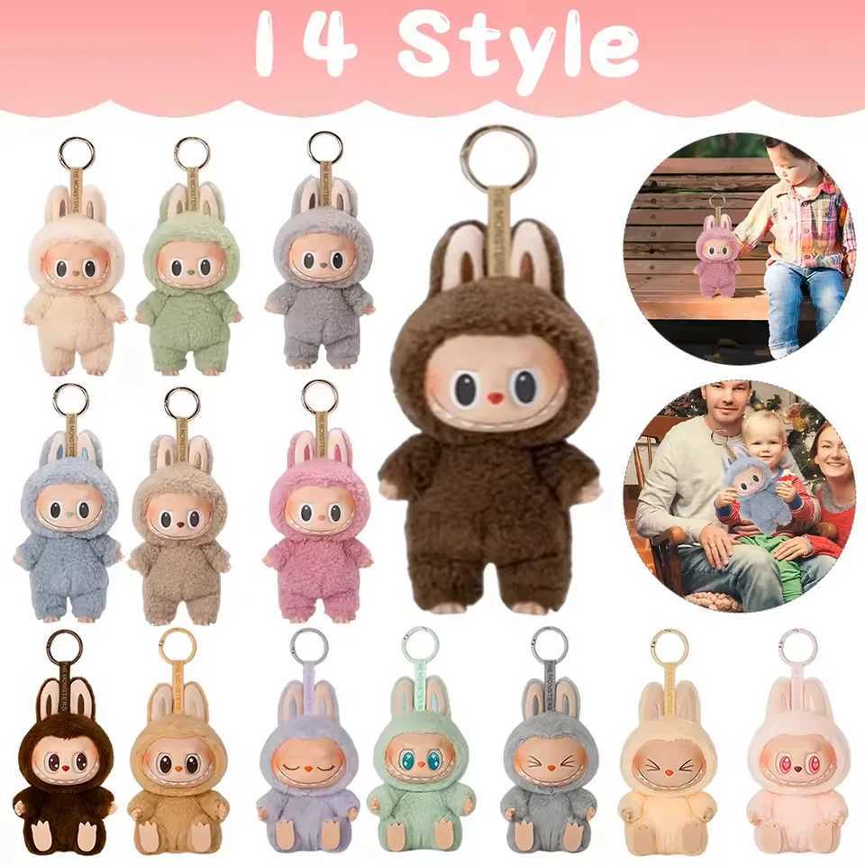 1 1 High Quality Kawaii Monster 17cm Labubu doll The Monsters Blind Box beat aron Vinyl Face surprise Box Keychain Gift X250528