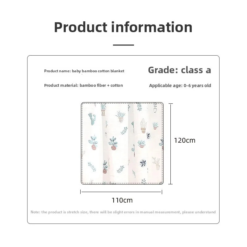 Baby Four-layer Gauze Quilt Summer Thin born Supplies Swaddle Wrapping Baby Summer Blanket 250527