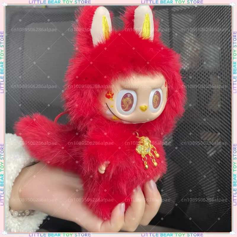 2025 Hot Selling Labubu Luck Change Handmade Modification Cute Doll Desktop Decoration Trendy Decor Holiday Gifts X250528
