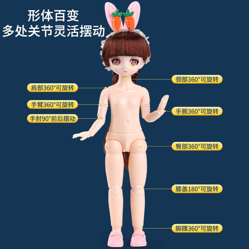 2024 New Little Dance Princess Tang San Girl Children's Toy Set Realistic Figurine Doll Handmade