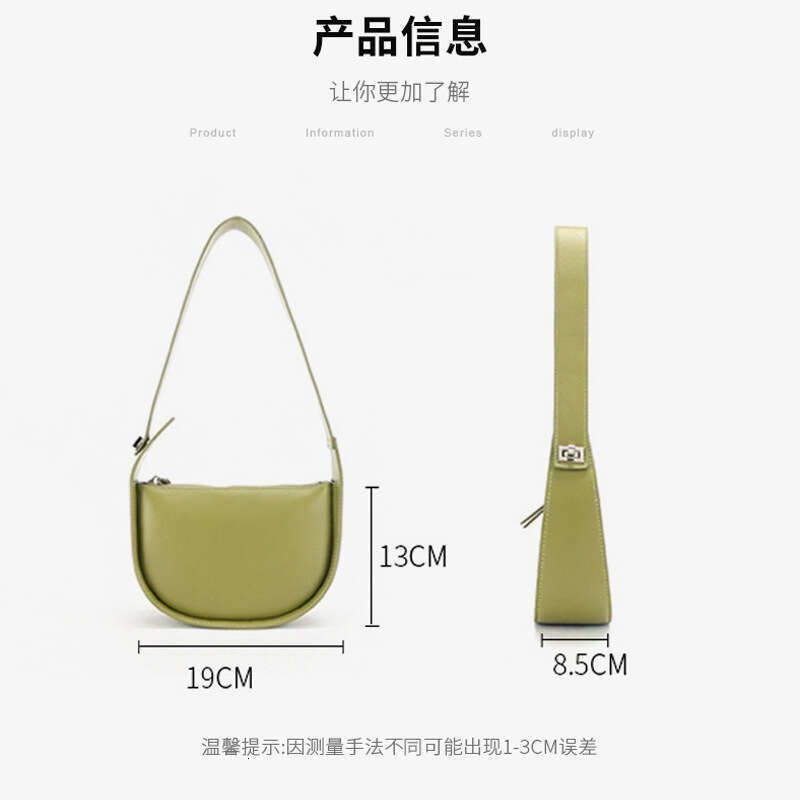 New Women's Half-Moon Saddle Leather Korean Fashion Underarm Simple Shoulder Crossbody Bag