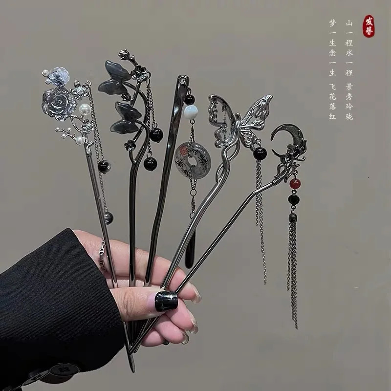 Ancient Chinese Style Elegant Butterfly Tassel Hair Stick for Women Girls Classical Hairpin Accessories Jewelry 250519