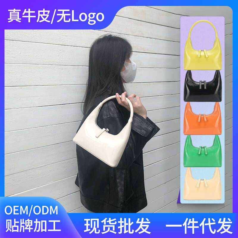 2023 New Genuine Hobo Women's Bag French Patent Leather Underarm Handbag for Women