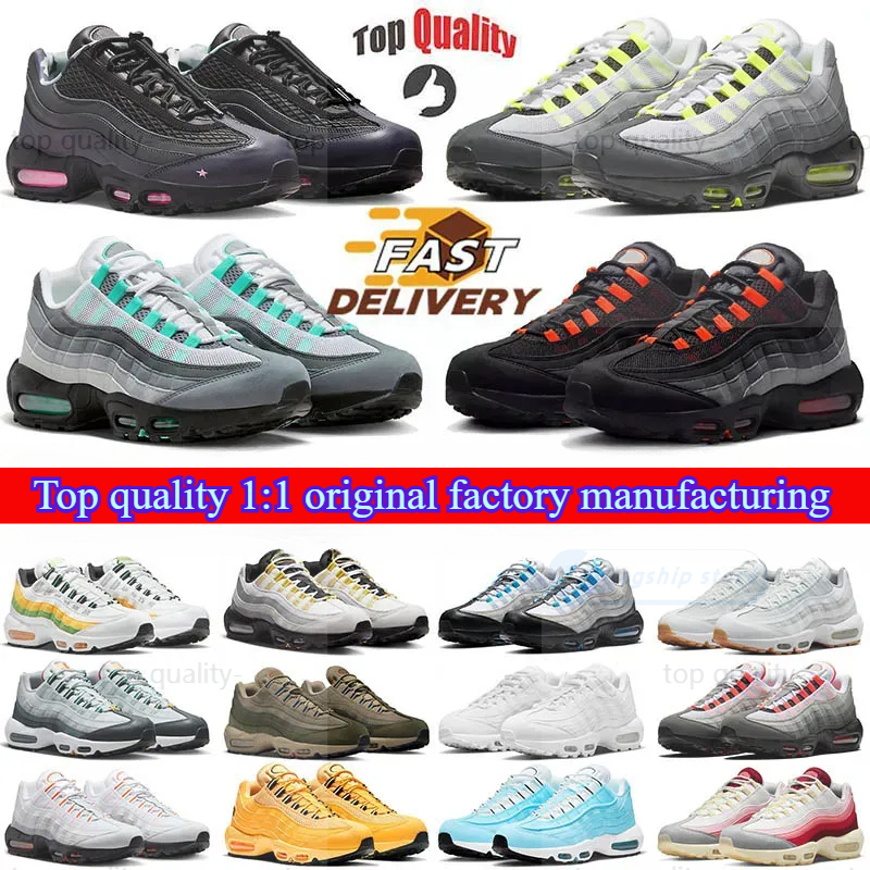 Chaussures de qualité supérieure Casuale Big Taille 48 Designer Men Femmes 95 Running 95s néon Black Orange Pink Beam Hyper Turquoise Sketch Gree