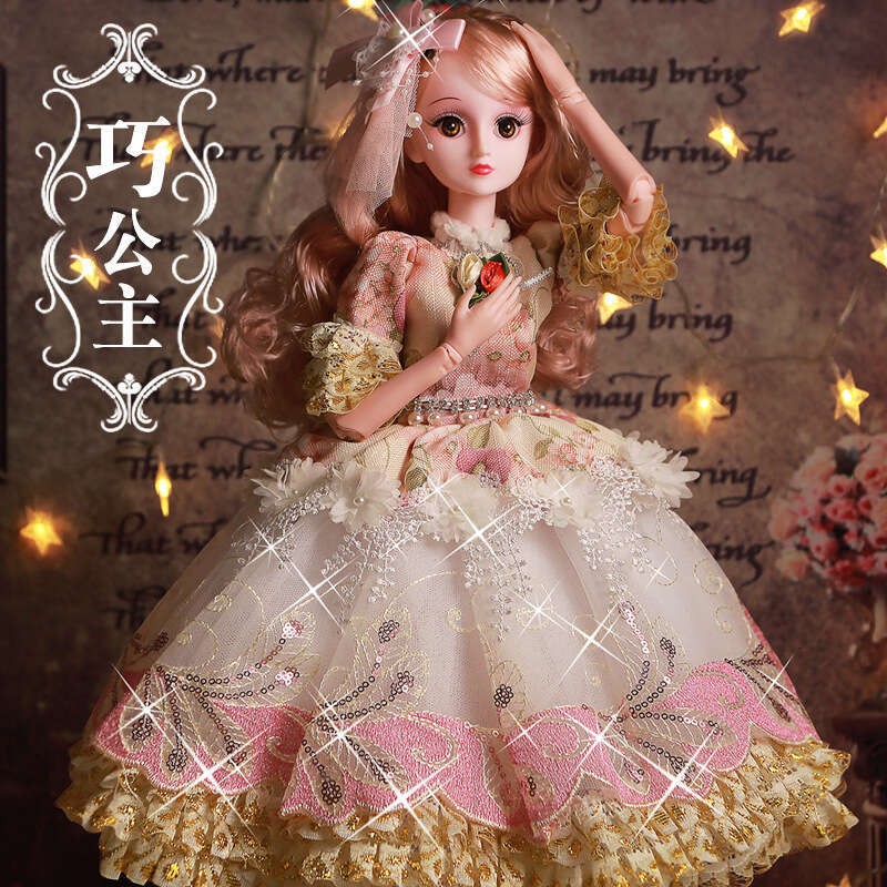 60cm Elsa Extra Doll 2024 New Dress-Up Set Girl Princess Large Children's Toy