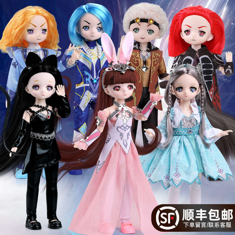 2024 New Little Dance Princess Tang San Girl Children's Toy Set Realistic Figurine Doll Handmade
