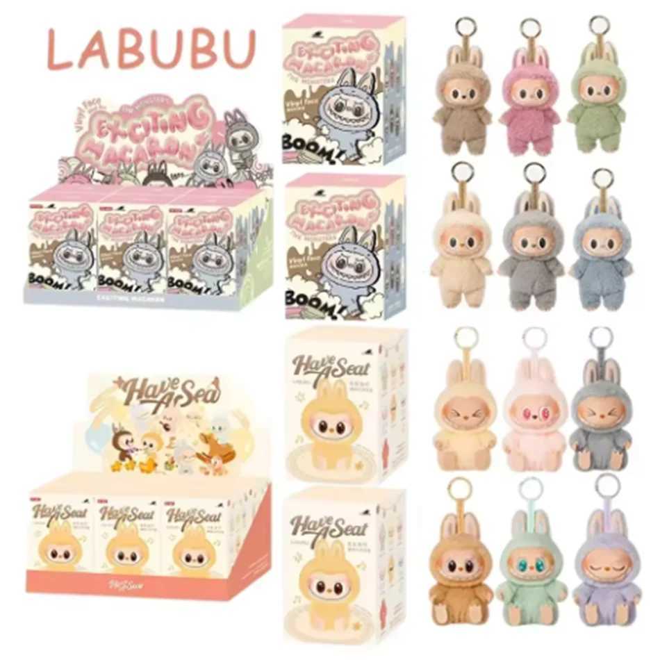 Labubu exciting blind box anime action figures 17cm cute mysterious box pvc doll and hobbies ornaments monsters vinyl face doll X250528