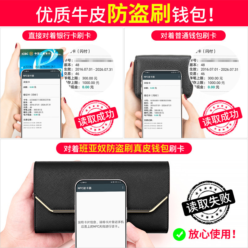 Free shipping designer wallet Guangzhou Banyanu Factory Long 70% off Simple Fashion Genuine Leather Women's Thin Wallet