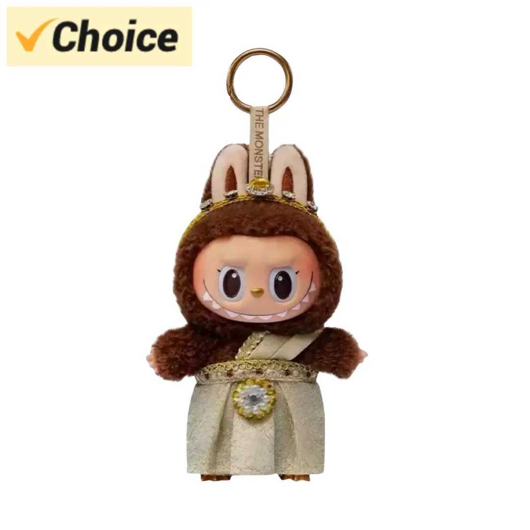 Vntines Day gift Thailand Limited Edition LABUBU Rubble Face ing You Good Luck Plush Pendant Handmade Gift (17c X250528