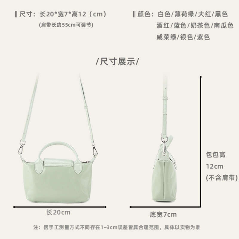 for Women New Korean Style Mini Dumpling Fashion Commuter Handbag Top Layer Cowhide Simple Shoulder Crossbody Bag
