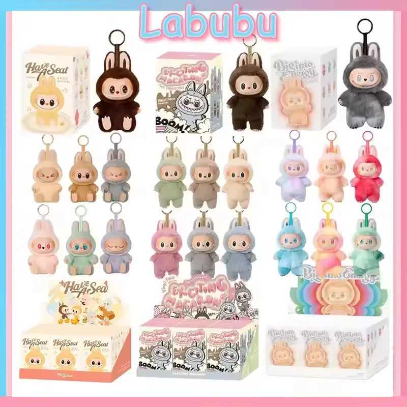 For Labubu V3 Blind Box Have A Seat Series Pendant Flocking Model Toy Kawaii Monster Keychain Toy Christmas Gift X250528