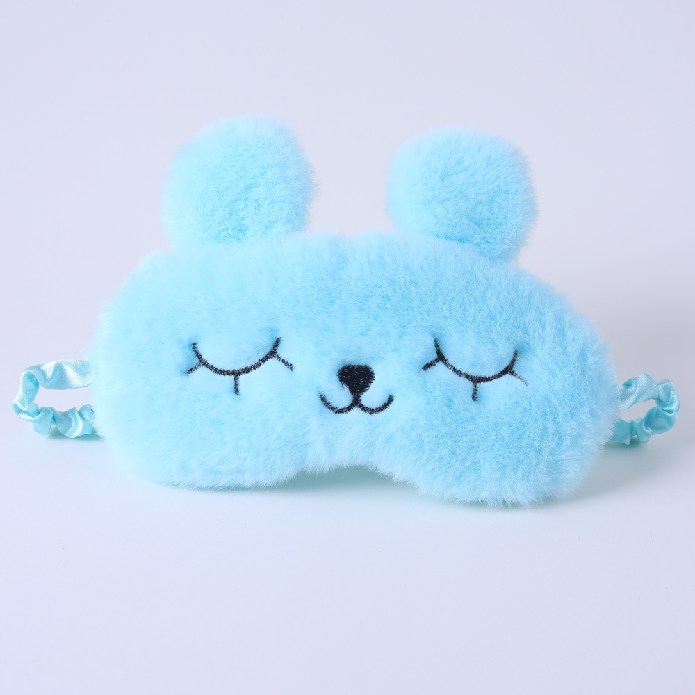 Stylish Animal Print Sleeping Eyemask With Reversible Cold & Heat Functionality