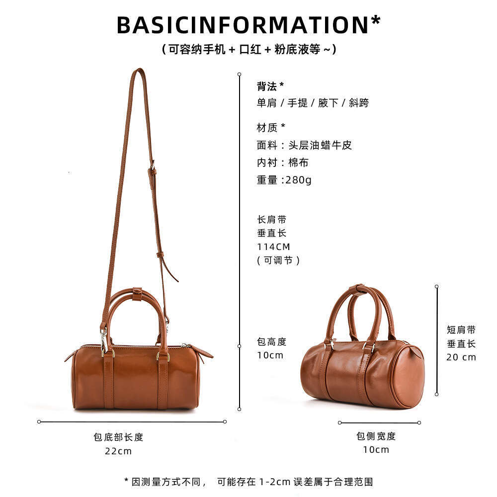 New Genuine Leather Women's High-end First Layer Cowhide Round Barrel Pillow Niche Simple Boston Shoulder Crossbody Bag
