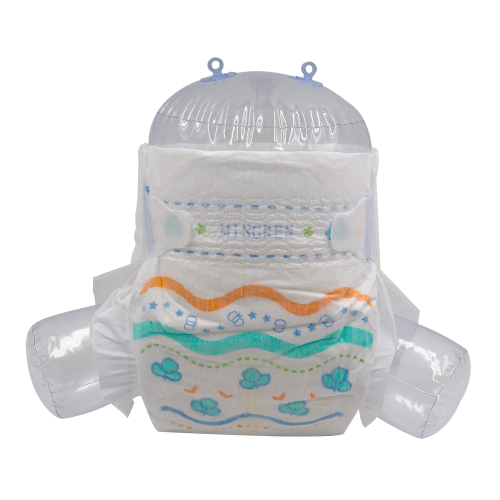 Celebrity baby Wen Yao light and thin newborn baby baby NB size diapers wet diapers pack of 20 pieces