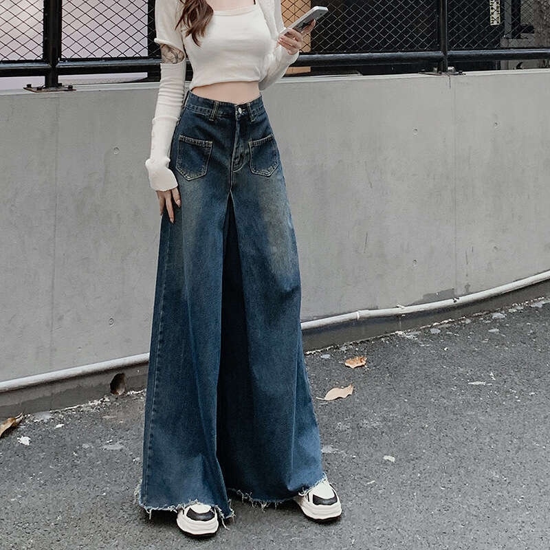 Women's High-Waisted Loose Fit Draped Floor-Length Jeans Autumn New Wide-Leg Frayed Pants