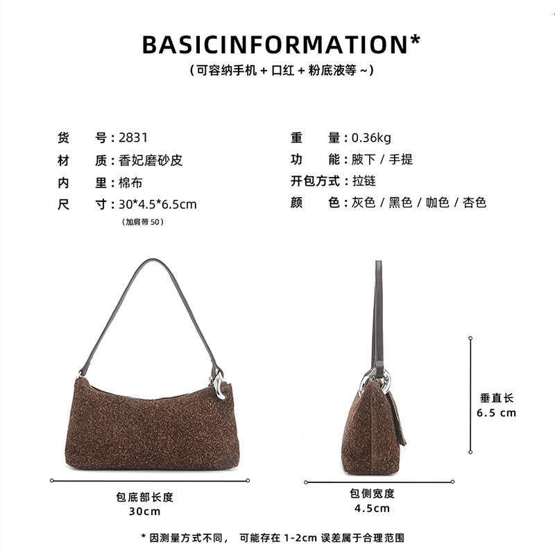 for Women New Fashion Matte Underarm High-end Niche Handbag Simple Xiangfei Velvet Boston Women's Bag