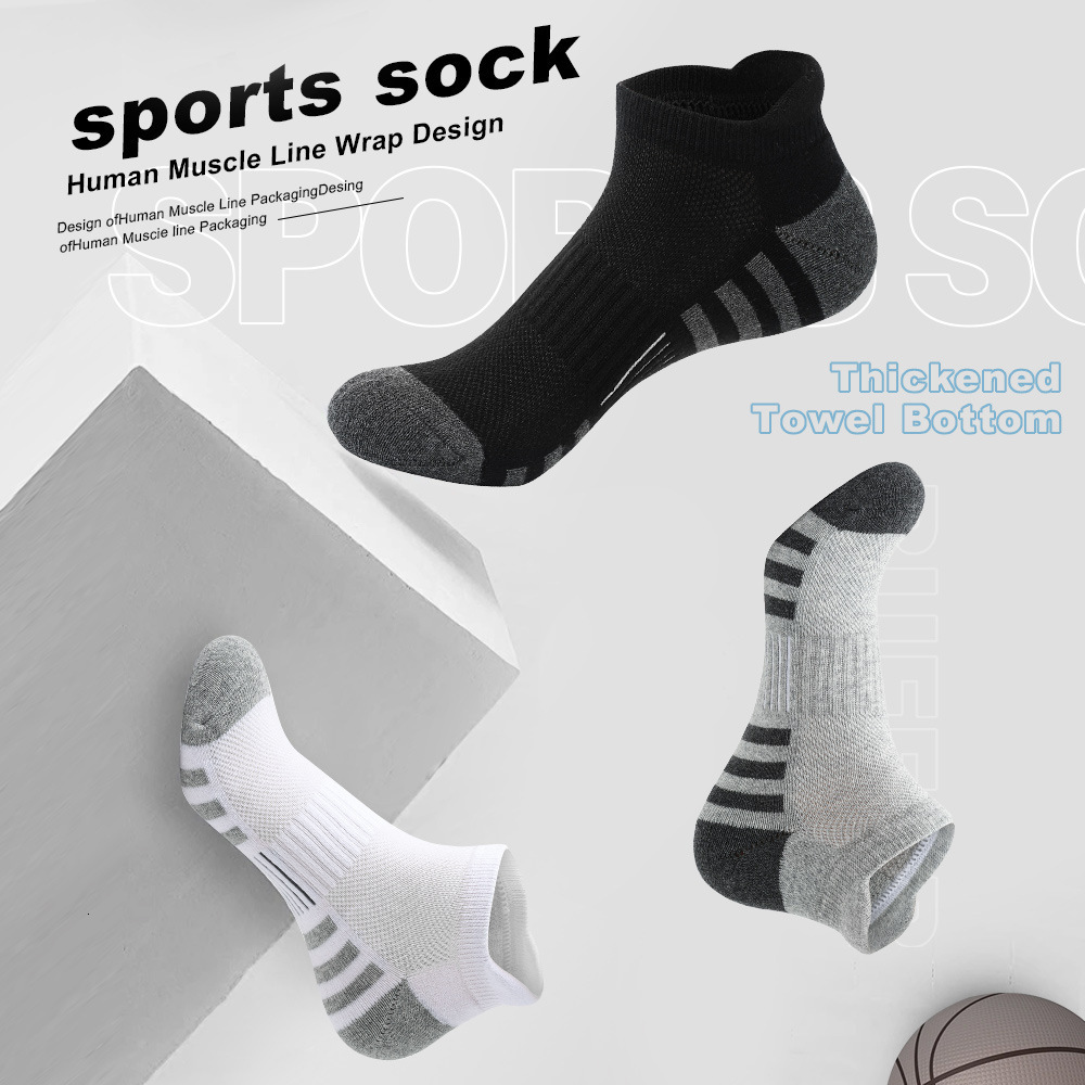 Running Men's Short Tube Professional Sports Thickened Towel Bottom Shock Absorption Non-Slip Mesh Breathable Cotton Socks