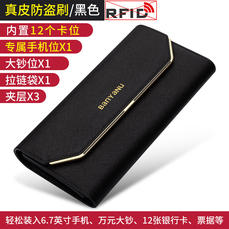 Free shipping designer wallet Guangzhou Banyanu Factory Long 70% off Simple Fashion Genuine Leather Women's Thin Wallet
