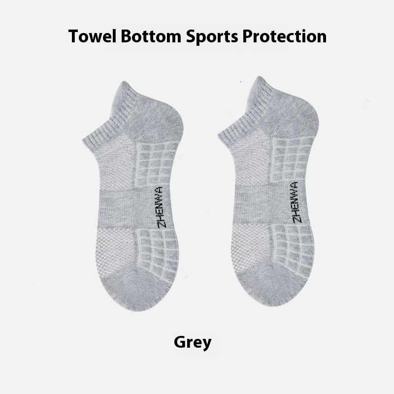 Men's Short Summer Breathable Mesh Boat Terry Thickened Towel Bottom Sports Professional Running Socks