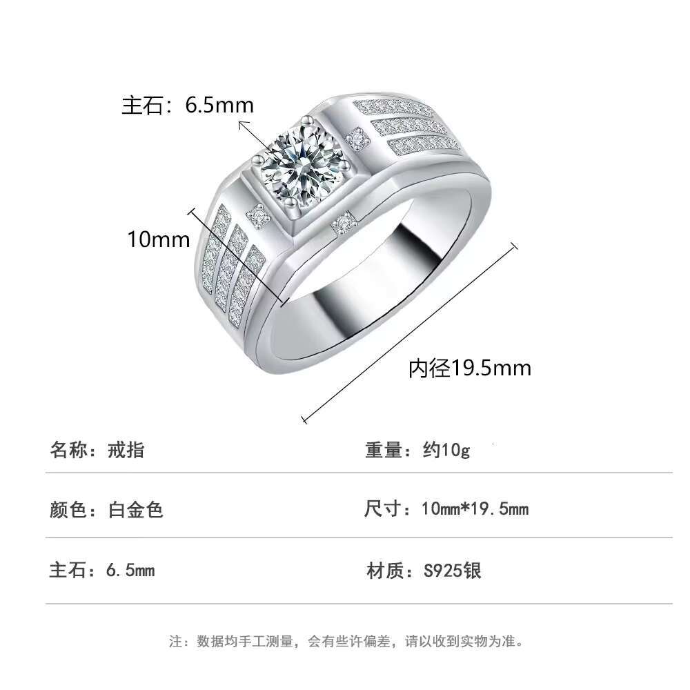 High Quality 1ct VVS1 D Color clear Moissanite Diamond Jewelry 925 Sterling Silver Engagement Men Wedding Rings