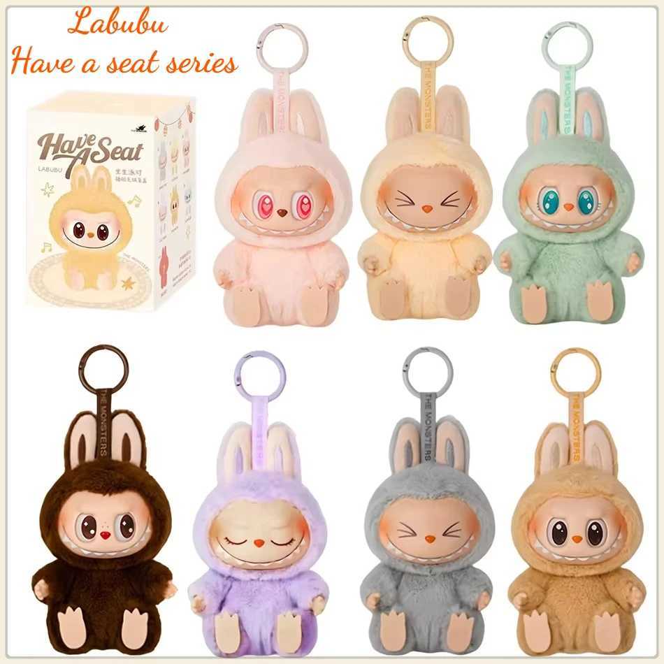 The Monster Labubu Sit-Down Party Series -Moving aron Doll Kawai Labubu Doll Figure Model Pendant Keychain surprise Gift X2505281