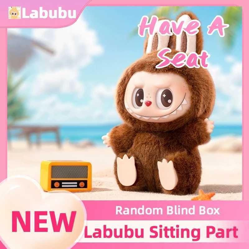 1 1 High Quality Kawaii Monster Labubu Blind Box V2 Sitting Part Series Labubu aron Pendant Doll Keychain Birthday Gift X250528