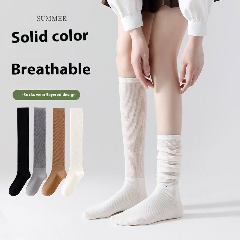Women's Summer Thin Mesh Solid Color Versatile Cotton Sweat-Absorbing Breathable Mid-Calf Slouch Socks
