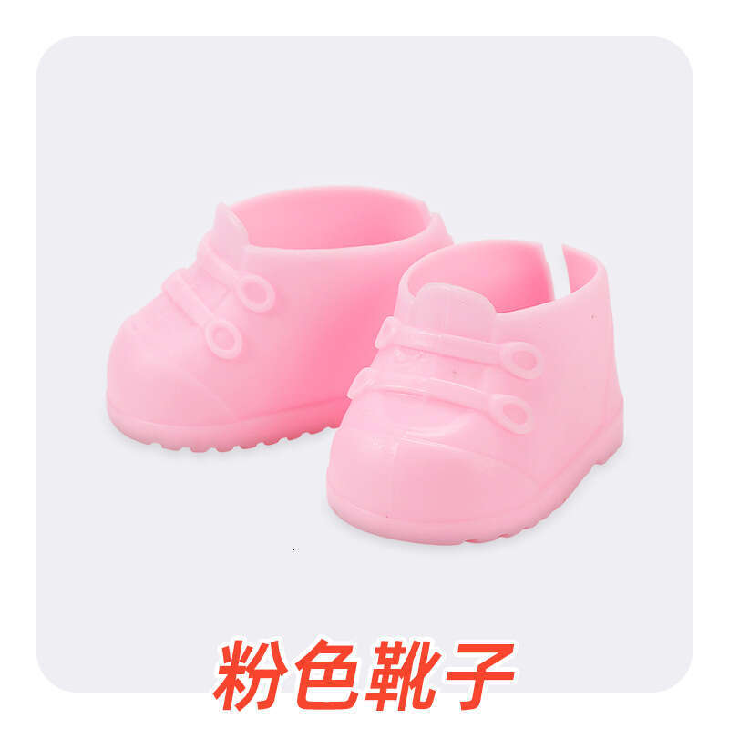 Standable 20cm Cotton Chubby Body Dress-Up Shoes Plush Toy Doll Accessories Boots