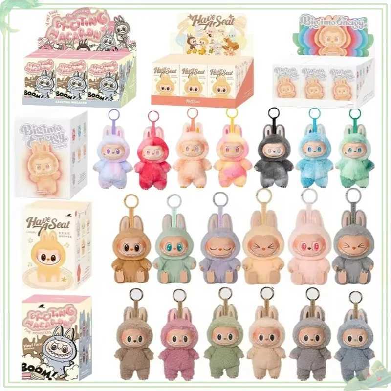 New Labubu Blind Box Have A Seat Vinyl Series Pendant Doll Model Toy Kawaii Monster Keychain Toy Decorations Surprise Gift X250528