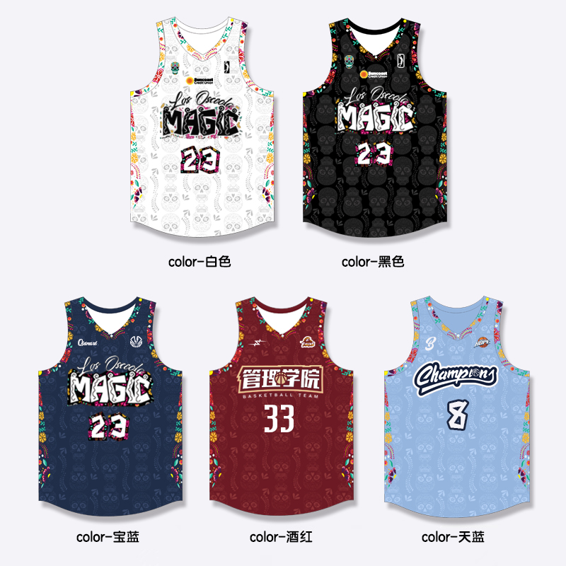 New G League American basketball jersey set jersey custom double-sided game training jersey