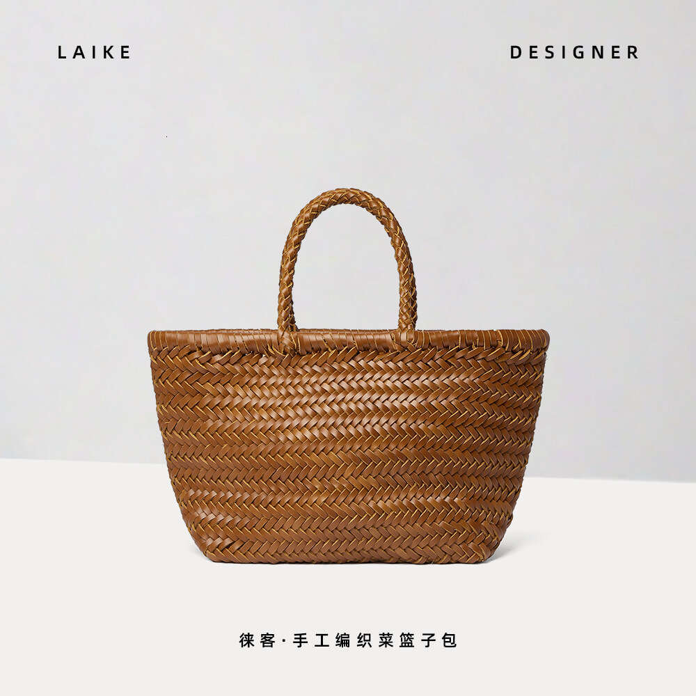 2024 New Handmade Woven Genuine Leather French Style Basket First Layer Cowhide Women's Bag