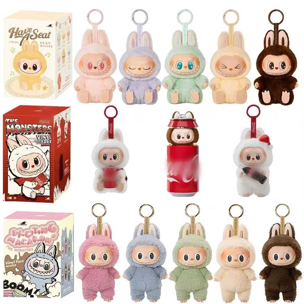Labubu Blind Box Anime Figure Have A Seat Series Pendant Flocking Doll Model Toy Monster Keychain Toy Birthday Gift X250528
