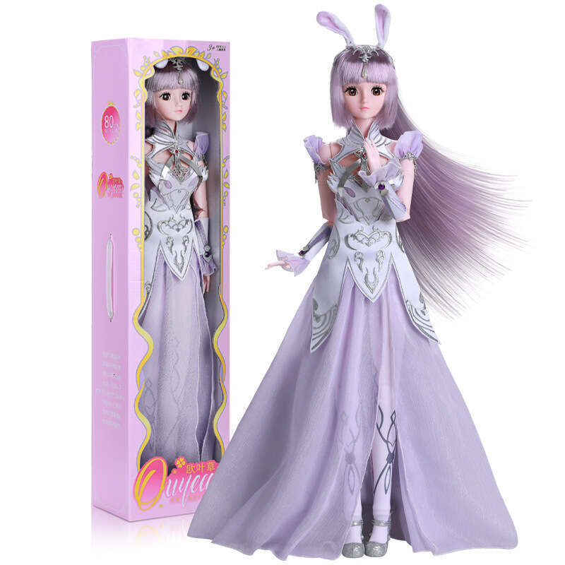 80cm Extra Large Five-Year-Old Xiao Wu Princess Doll Children's Toy Set Girl's Birthday Gift