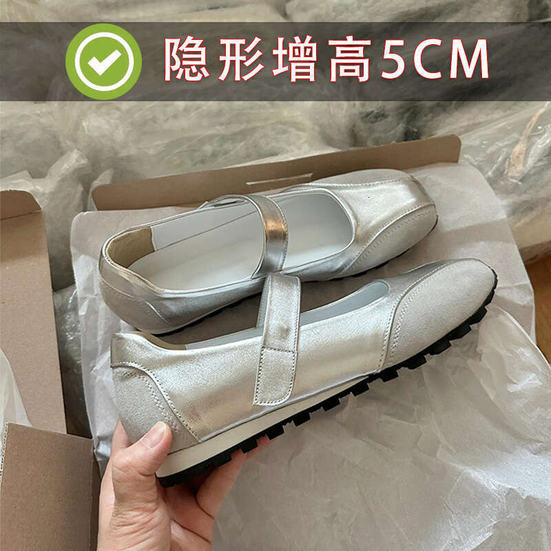 Sheepskin Hot Hot Edition Short Inner Height Boosting German Training Shallow Mouth Single Thick Bottom Silver Genuine Leather Mary Jane Women's 