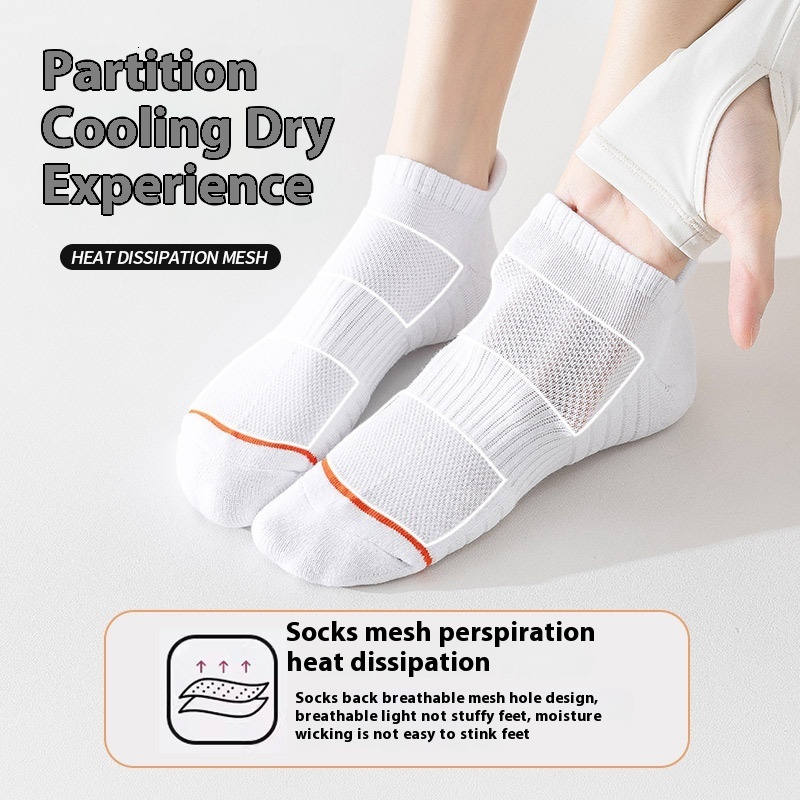 Sports Running Women Short Thickened Terry Towel Bottom Non-Slip Marathon Track and Field Walking Badminton Socks