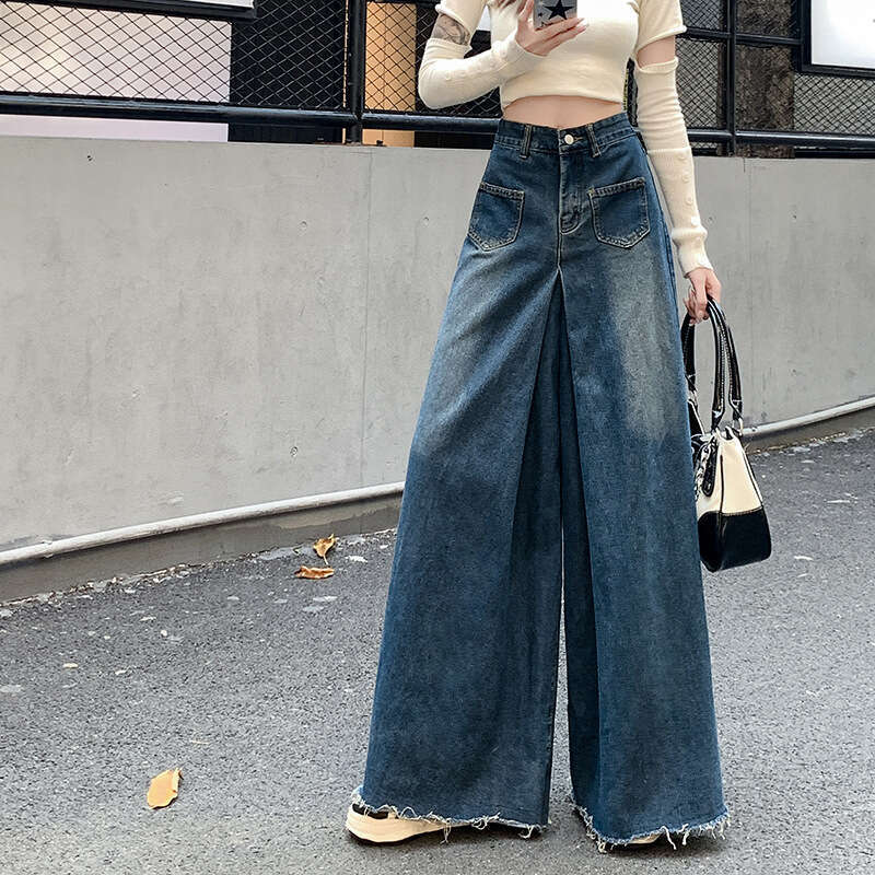 Women's High-Waisted Loose Fit Draped Floor-Length Jeans Autumn New Wide-Leg Frayed Pants