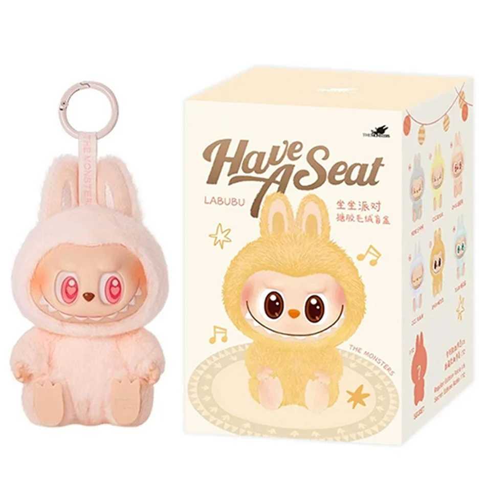 Labubu Blind Box Anime Figure Have A Seat Series Pendant Flocking Doll Model Toy Monster Keychain Toy Birthday Gift X250528
