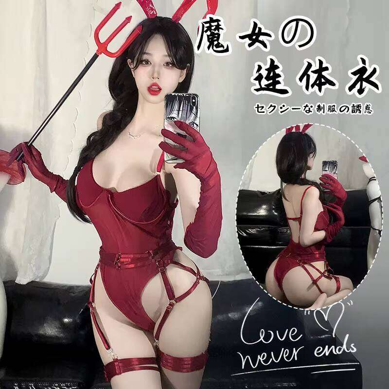 Sexy Women's Lace Underwear Clothing New Bra Solid Color Simple Sweet Cute Style Waist Strap Tight Jumpsuit