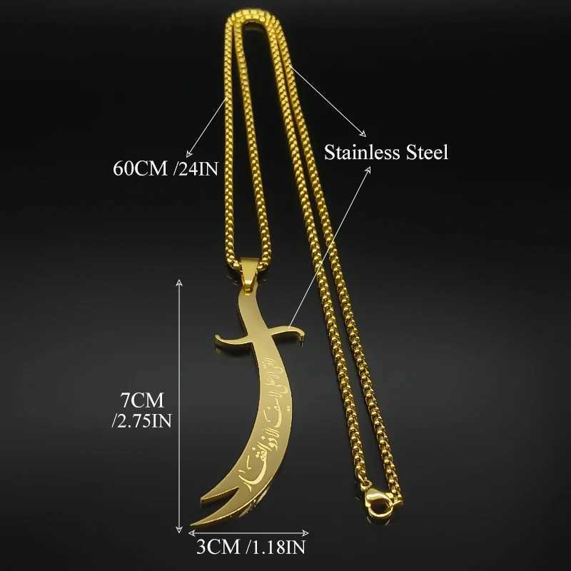 Islamic Imam Ali Zulfiqar Sword Pendant Necklace for Women Men Stainless Steel Gold Color Muslim Male Chain Jewelry NZZZ764S02XJ250528